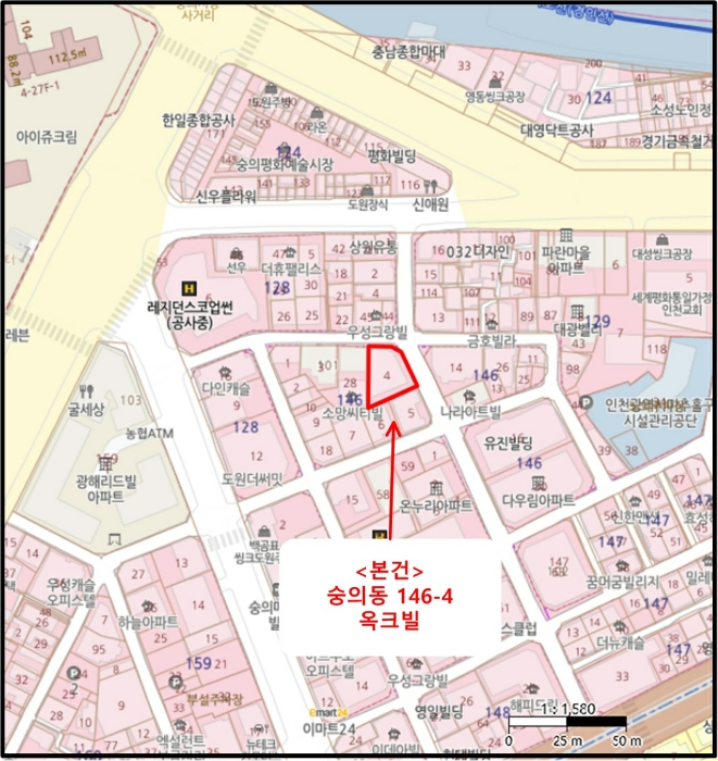 물건 사진 6