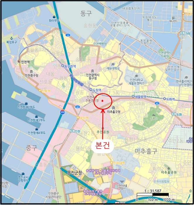 물건 사진 7