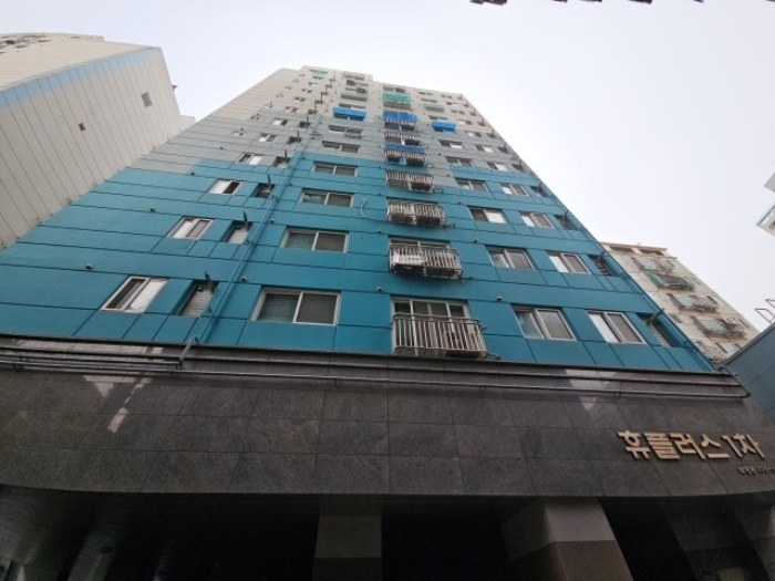 물건 사진 2