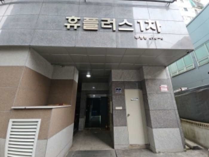 물건 사진 3