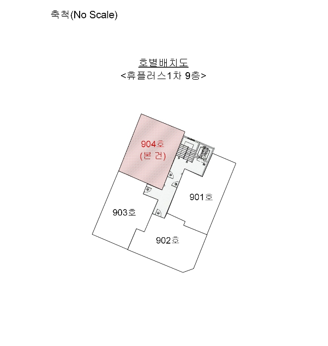 물건 사진 5