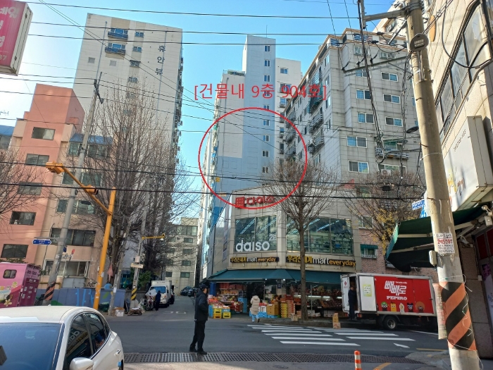 물건 사진 7