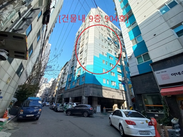 물건 사진 9