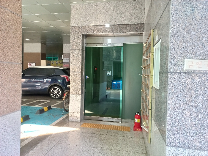 물건 사진 10