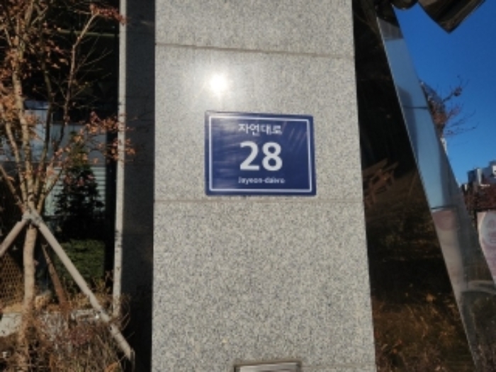 물건 사진 2