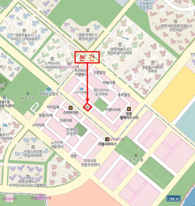 물건 사진 6