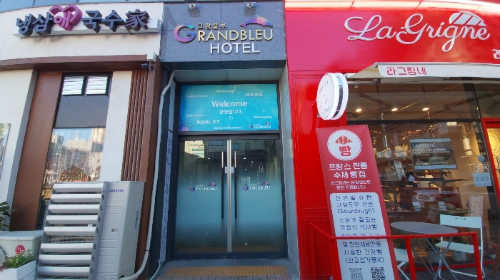 물건 사진 9
