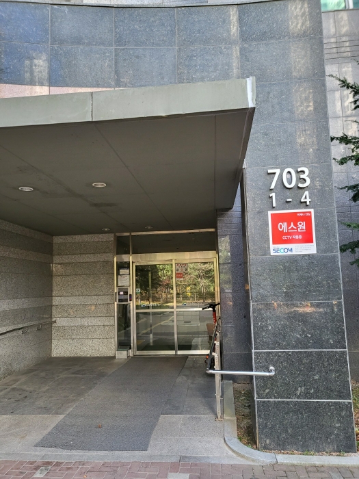 물건 사진 11