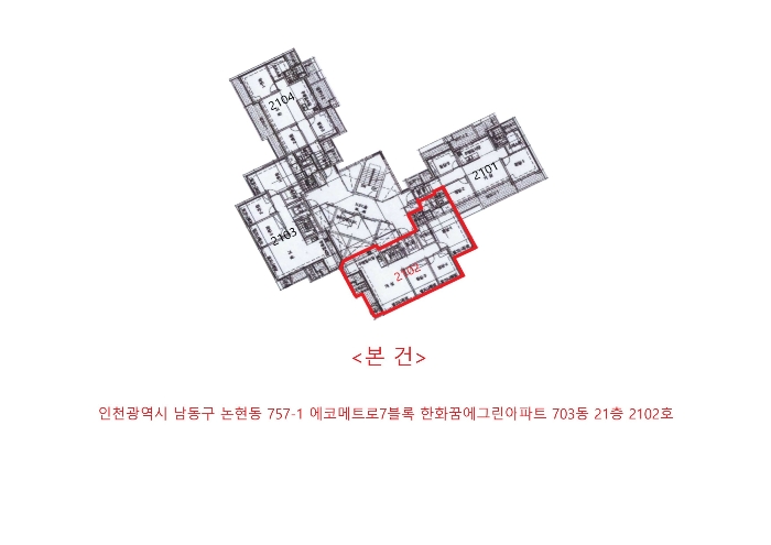 물건 사진 4