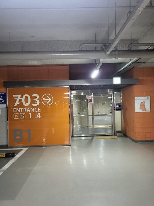 물건 사진 7