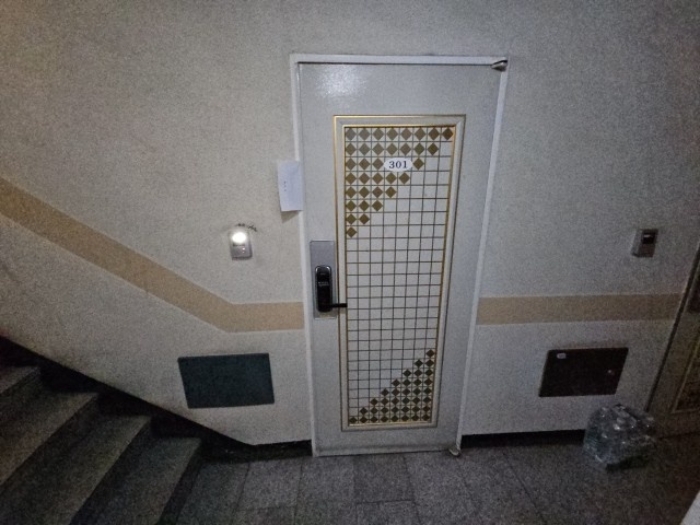 물건 사진 2