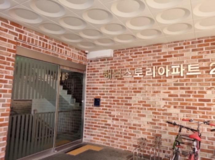 물건 사진 2