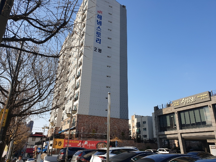 물건 사진 5
