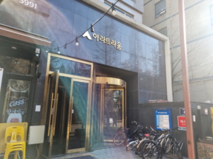 물건 사진 2
