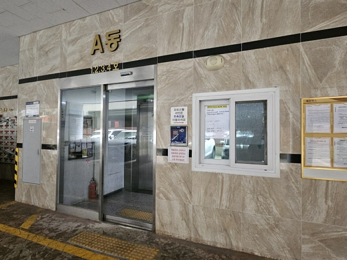 물건 사진 12