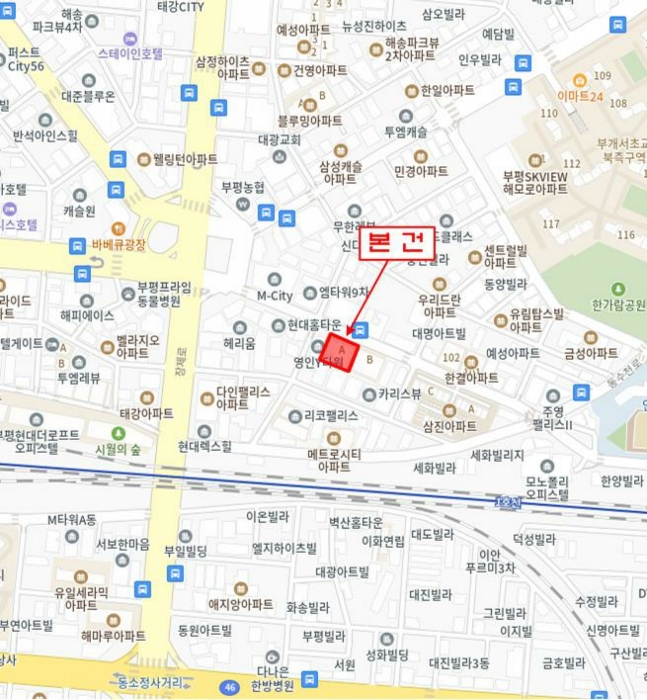 물건 사진 6