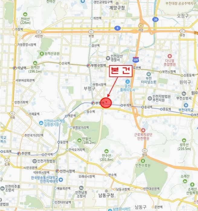 물건 사진 7