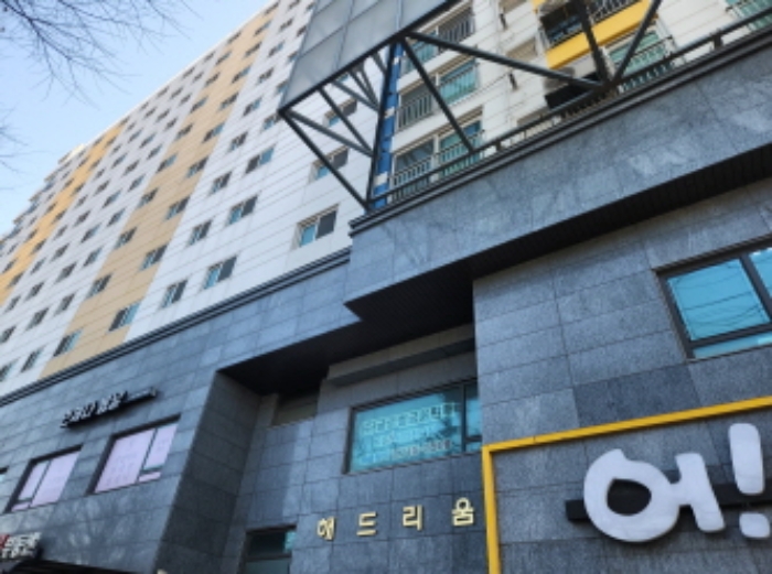 물건 사진 2