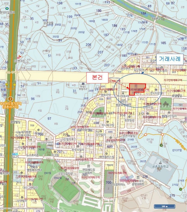 물건 사진 6