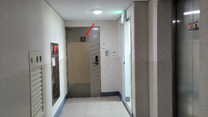 물건 사진 10