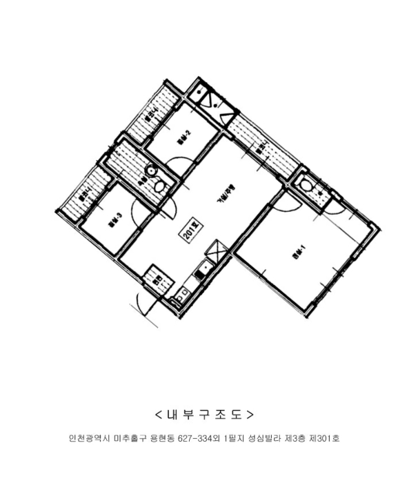 물건 사진 12