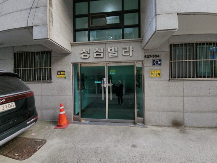 물건 사진 3