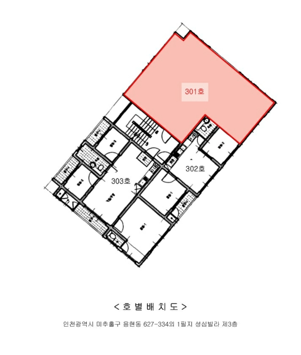 물건 사진 5