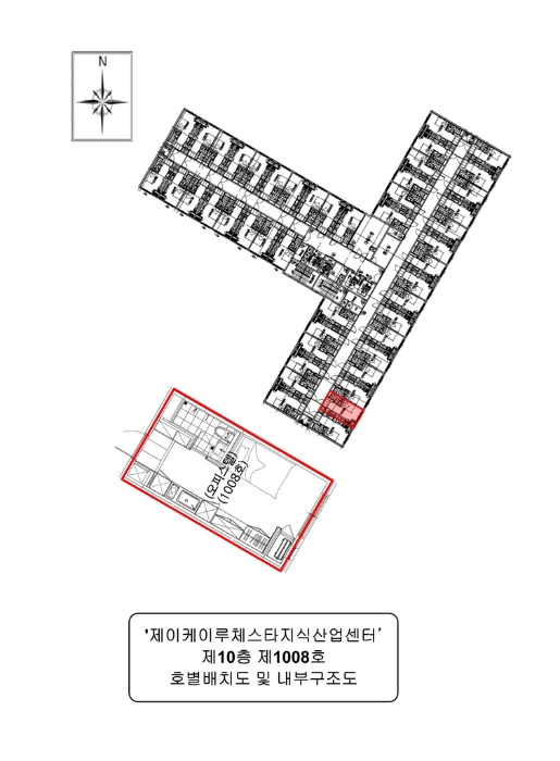 물건 사진 5
