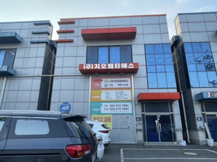 물건 사진 1