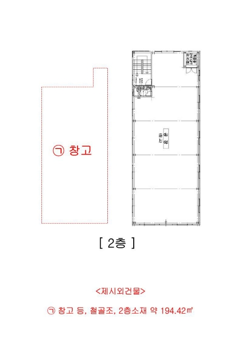 물건 사진 11