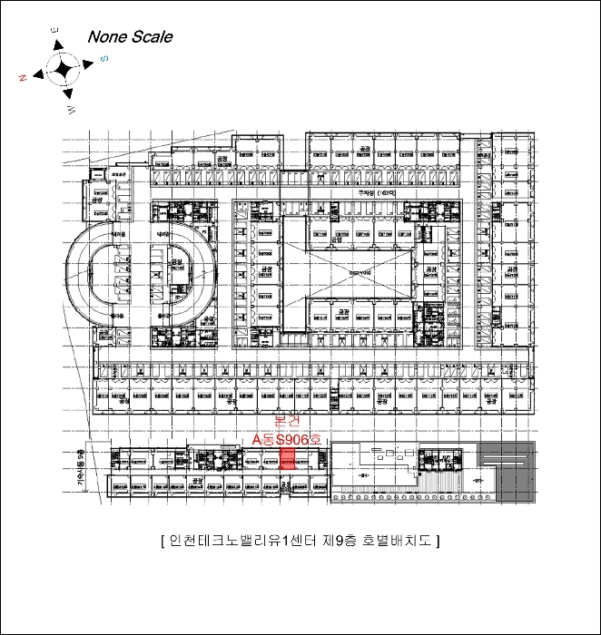 물건 사진 4