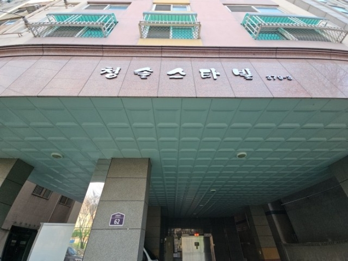 물건 사진 2
