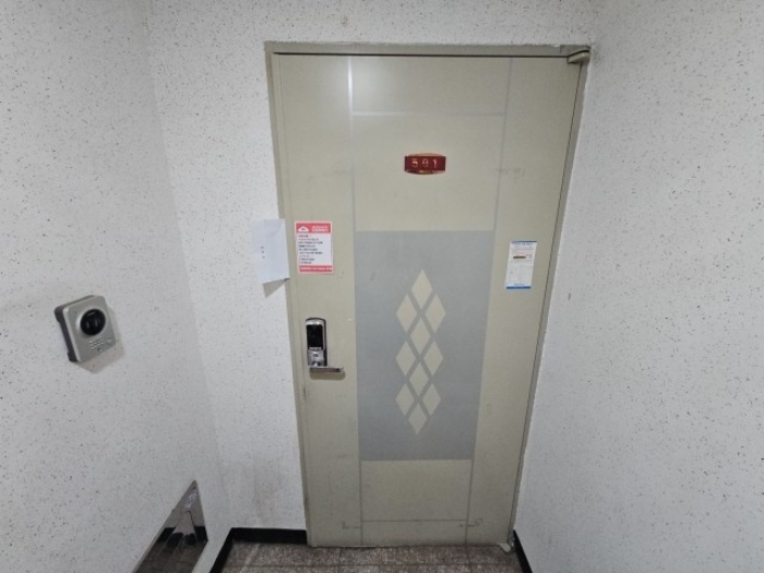 물건 사진 4