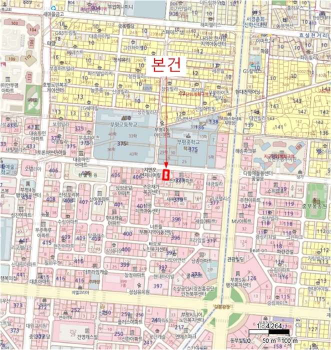 물건 사진 6