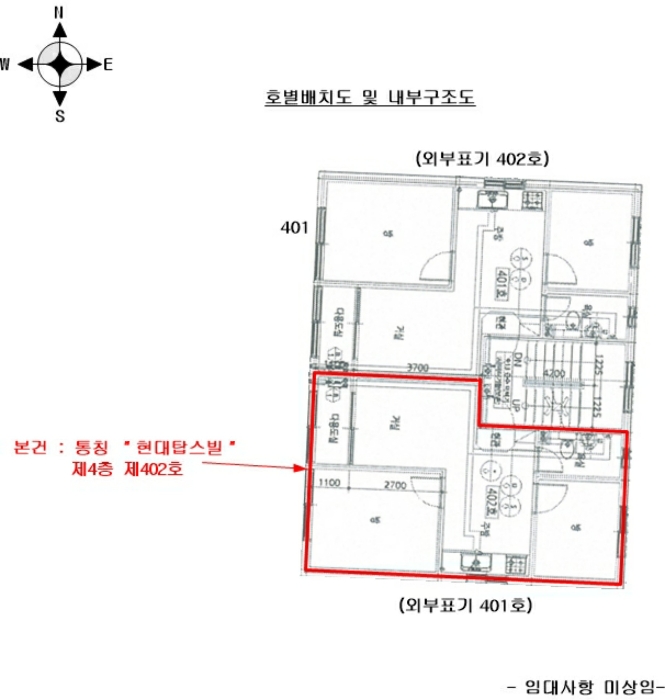 물건 사진 9