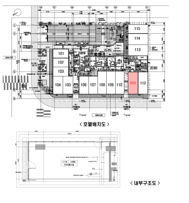 물건 사진 11
