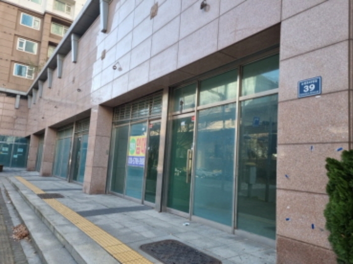 물건 사진 2