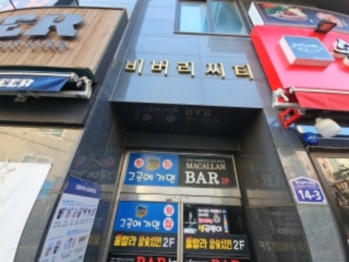물건 사진 3