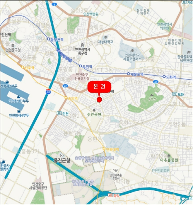 물건 사진 7