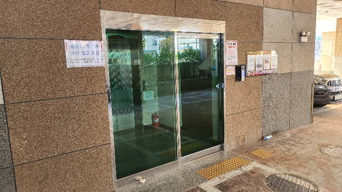 물건 사진 9