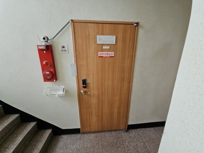 물건 사진 3