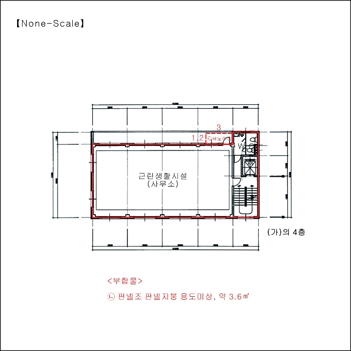 물건 사진 29