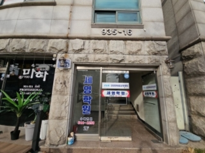 물건 사진 7