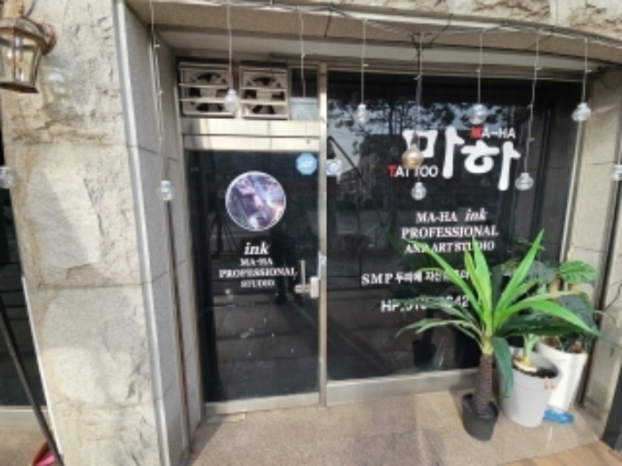 물건 사진 10
