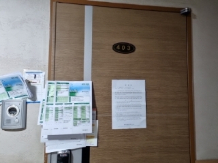 물건 사진 3