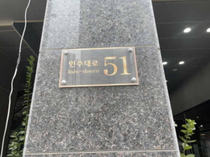 물건 사진 2