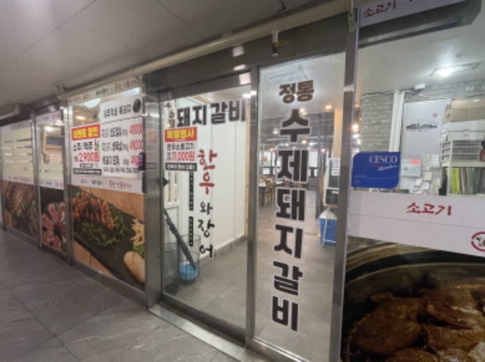 물건 사진 3
