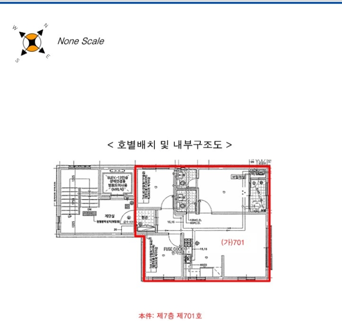 물건 사진 9