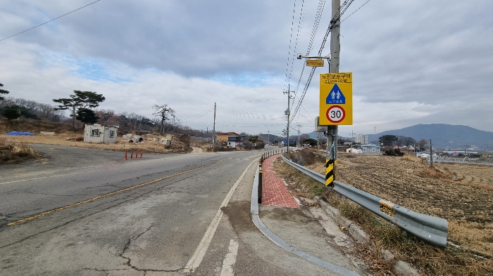 물건 사진 17