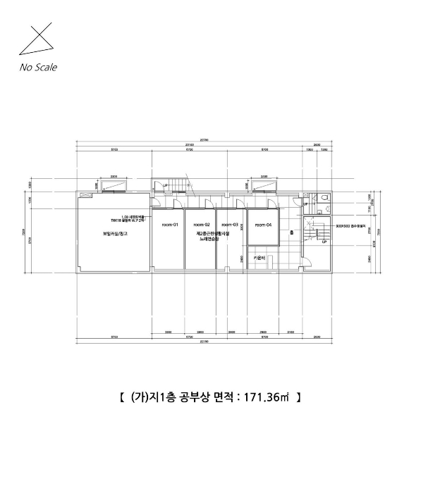 물건 사진 26